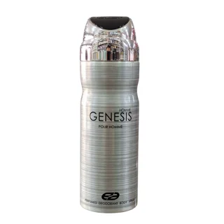 اسپری خشبو کننده مردانه جنسیس(Genesis Homme)حجم ۲۰۰ میل