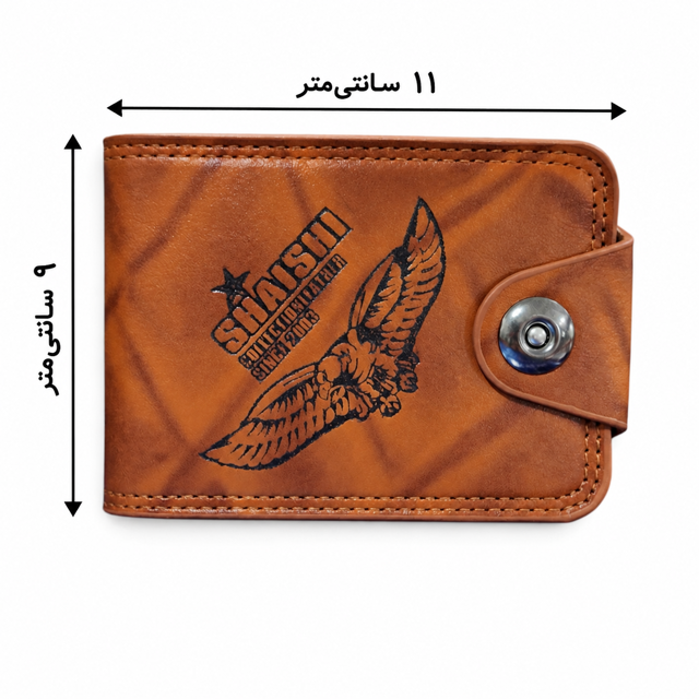 کیف پول مگنتی سایز کوچک مردانه طرح شاهین
