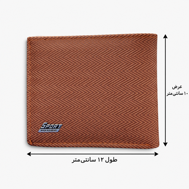 کیف پول و مدارک  سایز کوچک مردانه
