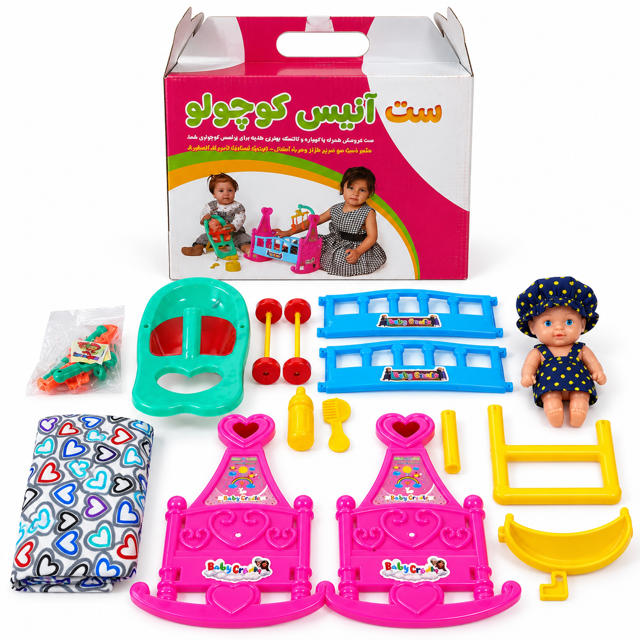 ست عروسک آنیس کوچولو با گهواره و کالسکه اسباببازی