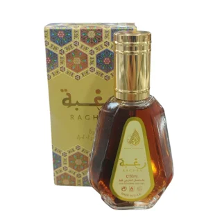 ادکلن رغبة برند(ارض الزعفران)۵۰ میل